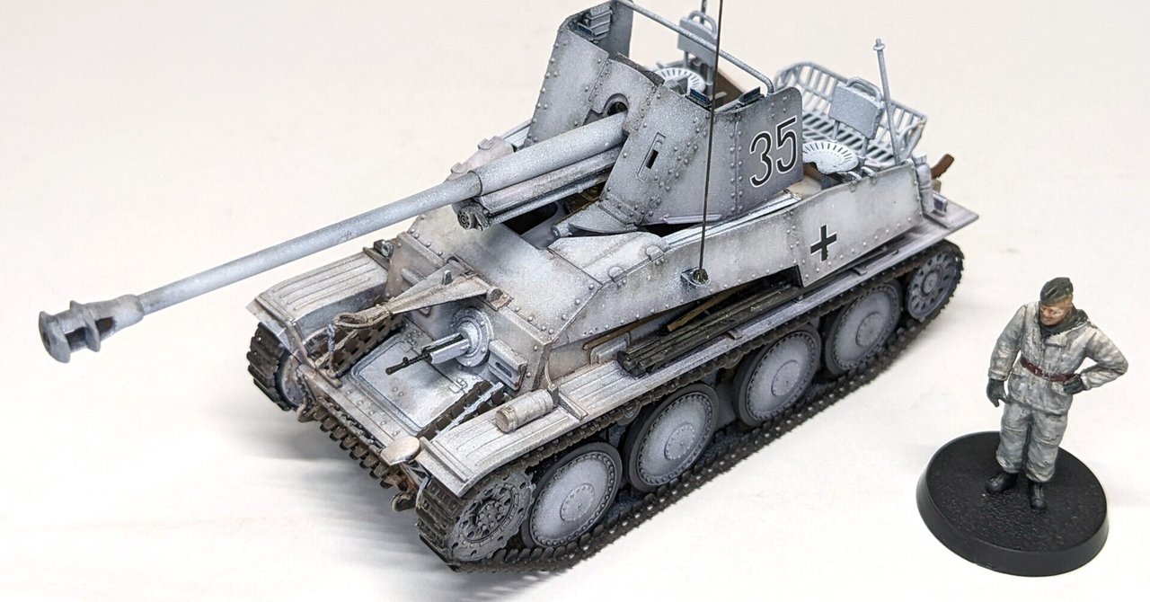 1/48 マーダーIII（7.62cm Pak36搭載型）｜るせつ