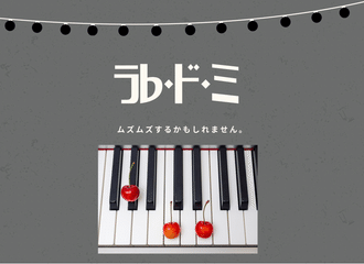 浅倉秋成 の新着タグ記事一覧 Note つくる つながる とどける