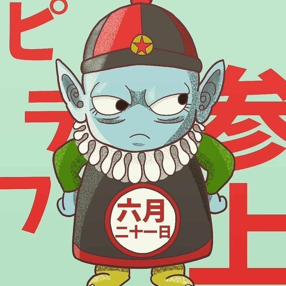 やっぱりduikは使えないかな 佐藤ひろろ Note やっぱりduikは使えないかな 佐藤ひろろ Note