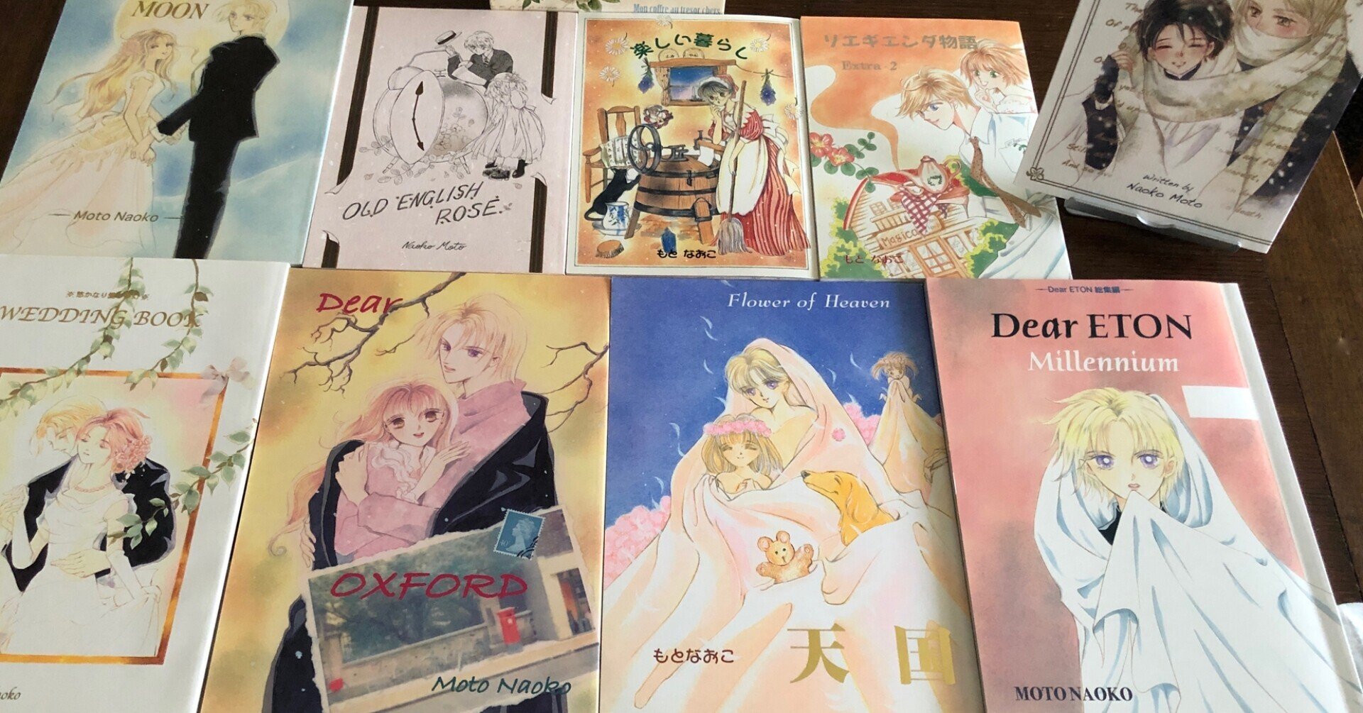 Noteで配信中の漫画リスト もとなおこ Note