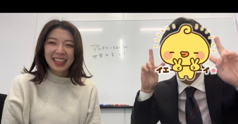 きむももちゃんの2022年1月のノート｜note