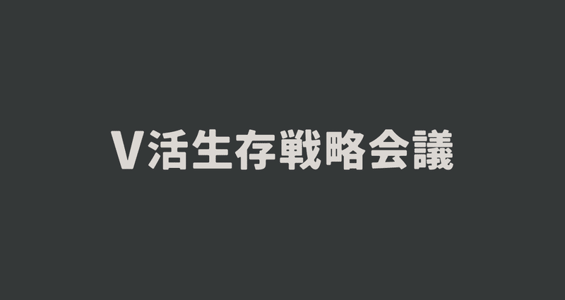 マガジンのカバー画像