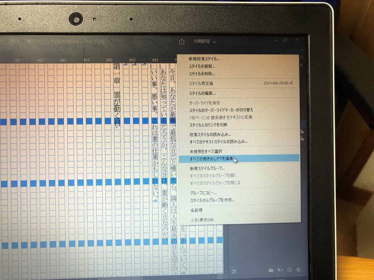 画像6