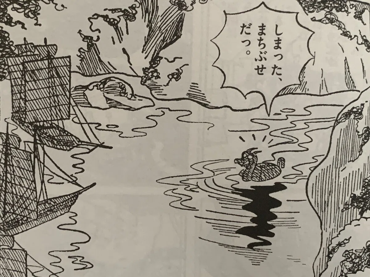 画像7