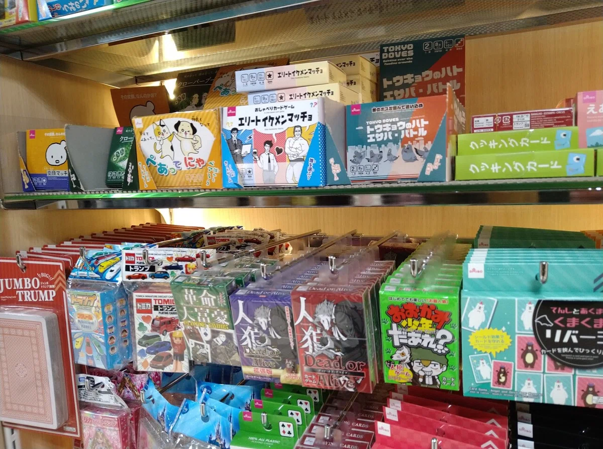 画像1