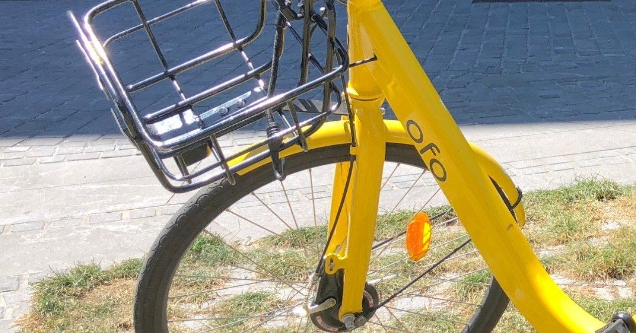 ofo stock price