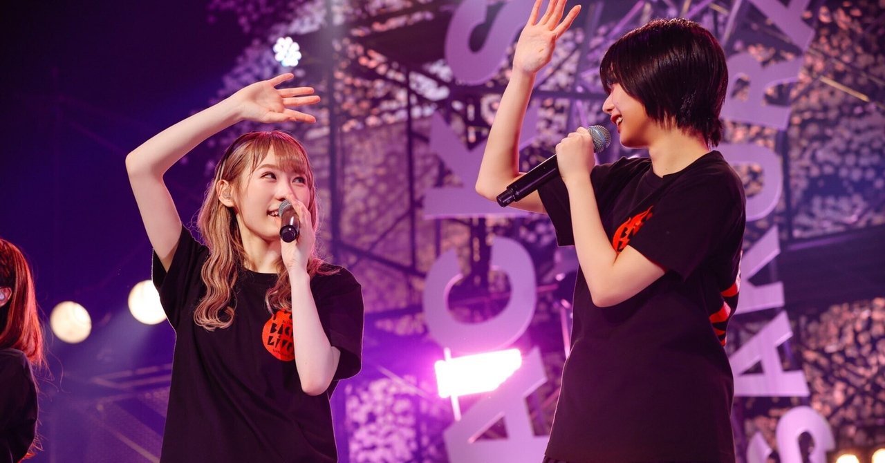 櫻坂46藤吉夏鈴「以前よりも人に甘えられるようになった」一人