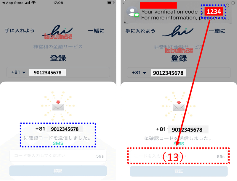 画像7を拡大表示
