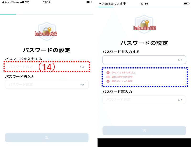 画像8を拡大表示