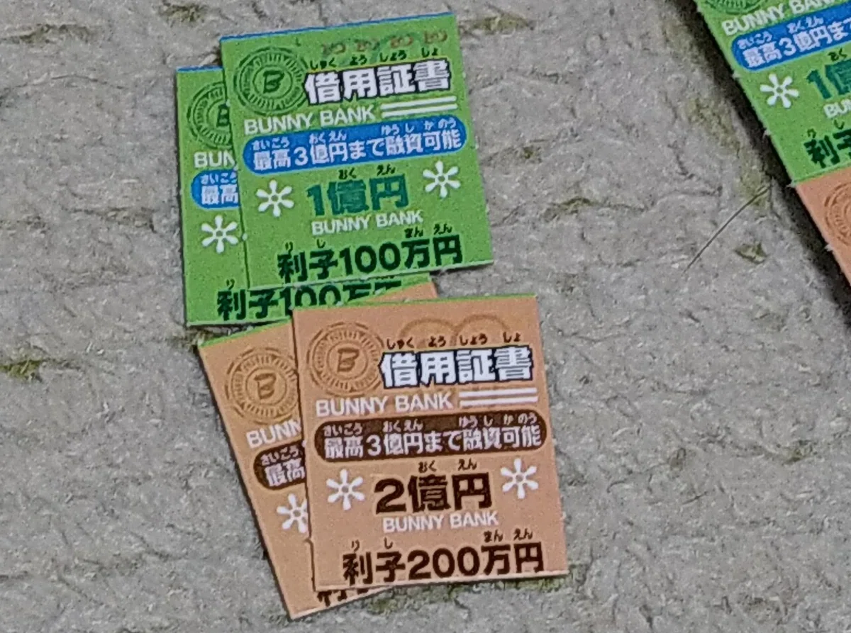 画像11
