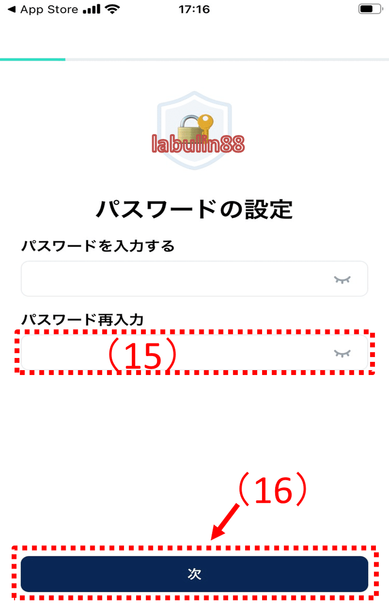 画像9を拡大表示