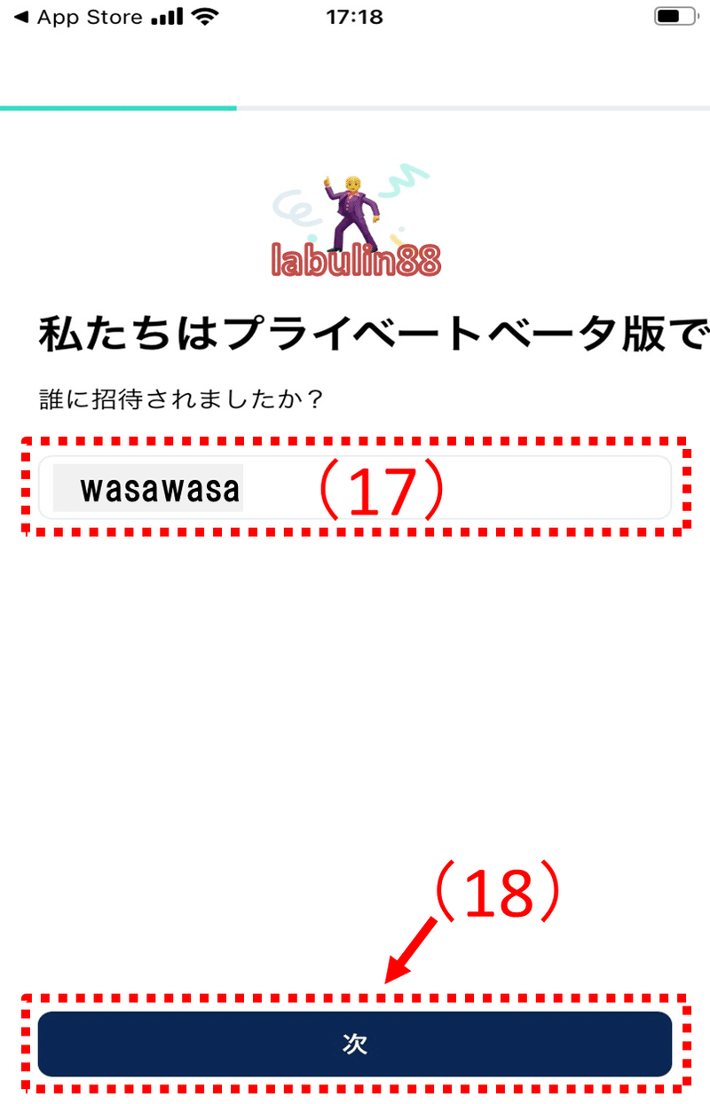 画像10を拡大表示