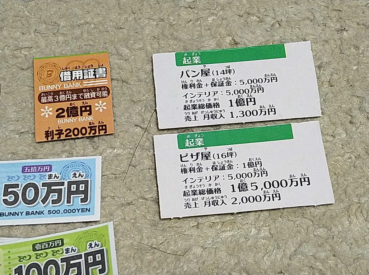 画像12
