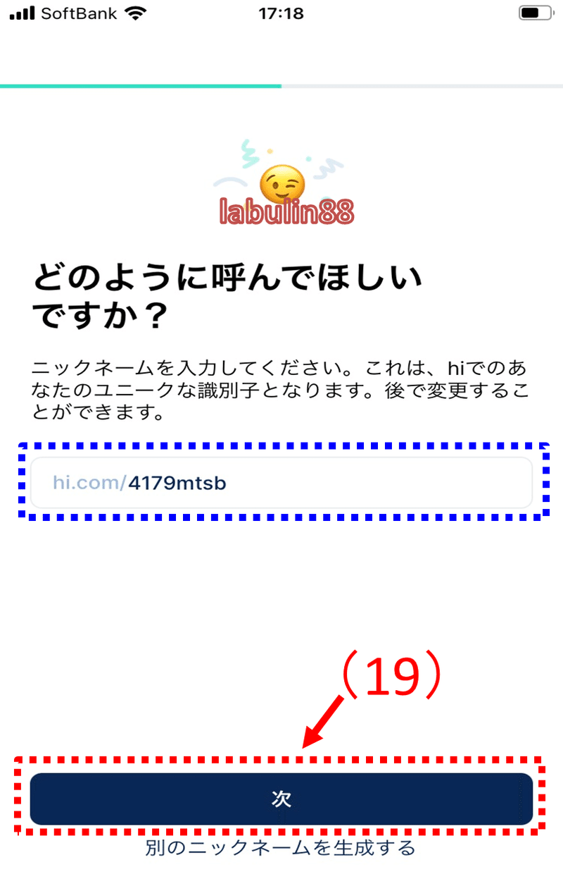 画像11を拡大表示