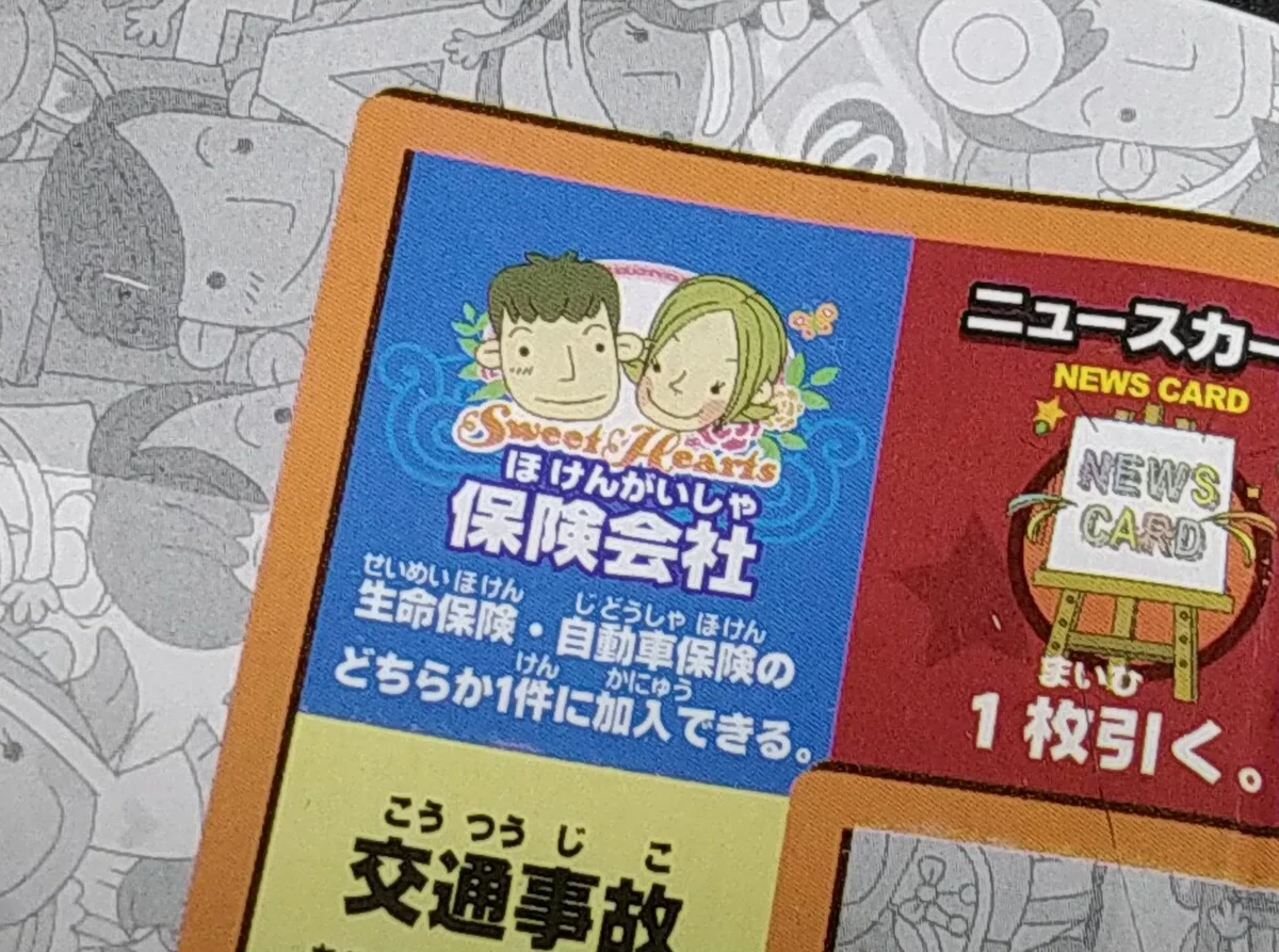 画像17