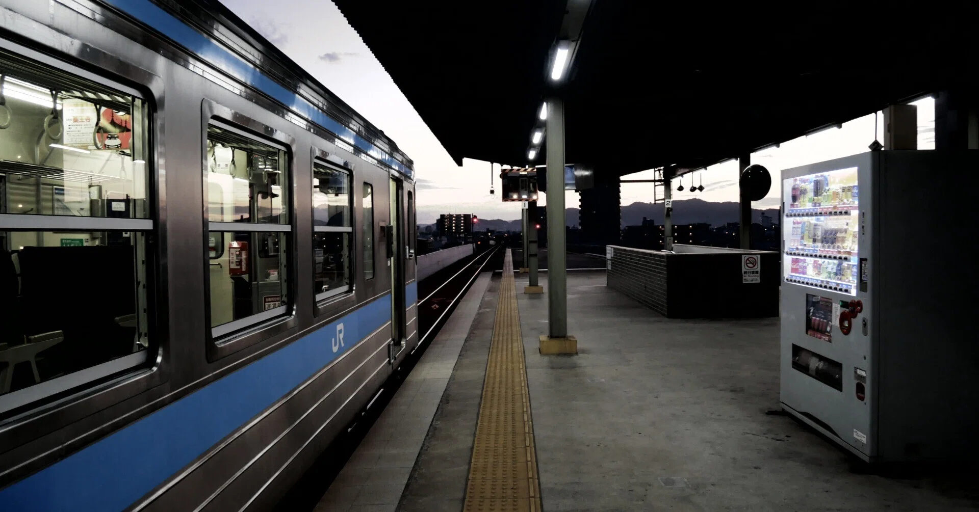 JR乗りつぶしの記録 2022/1/2 高徳線・牟岐線（次章DMVも乗ります）｜栗鯊