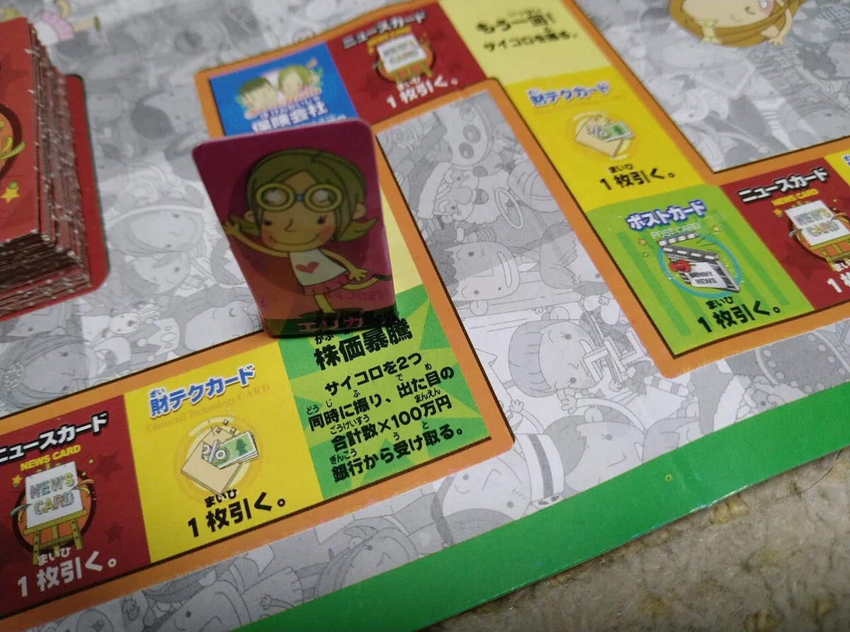 画像20
