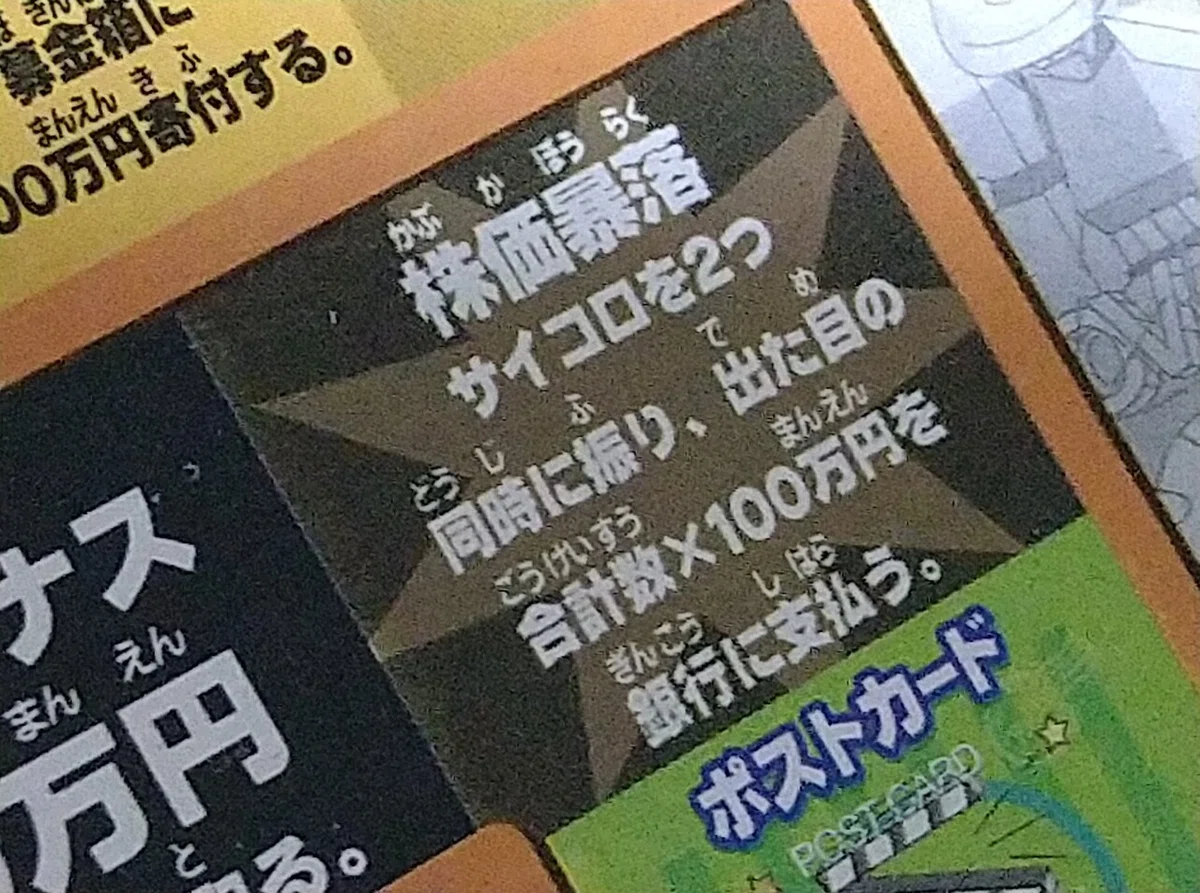 画像21