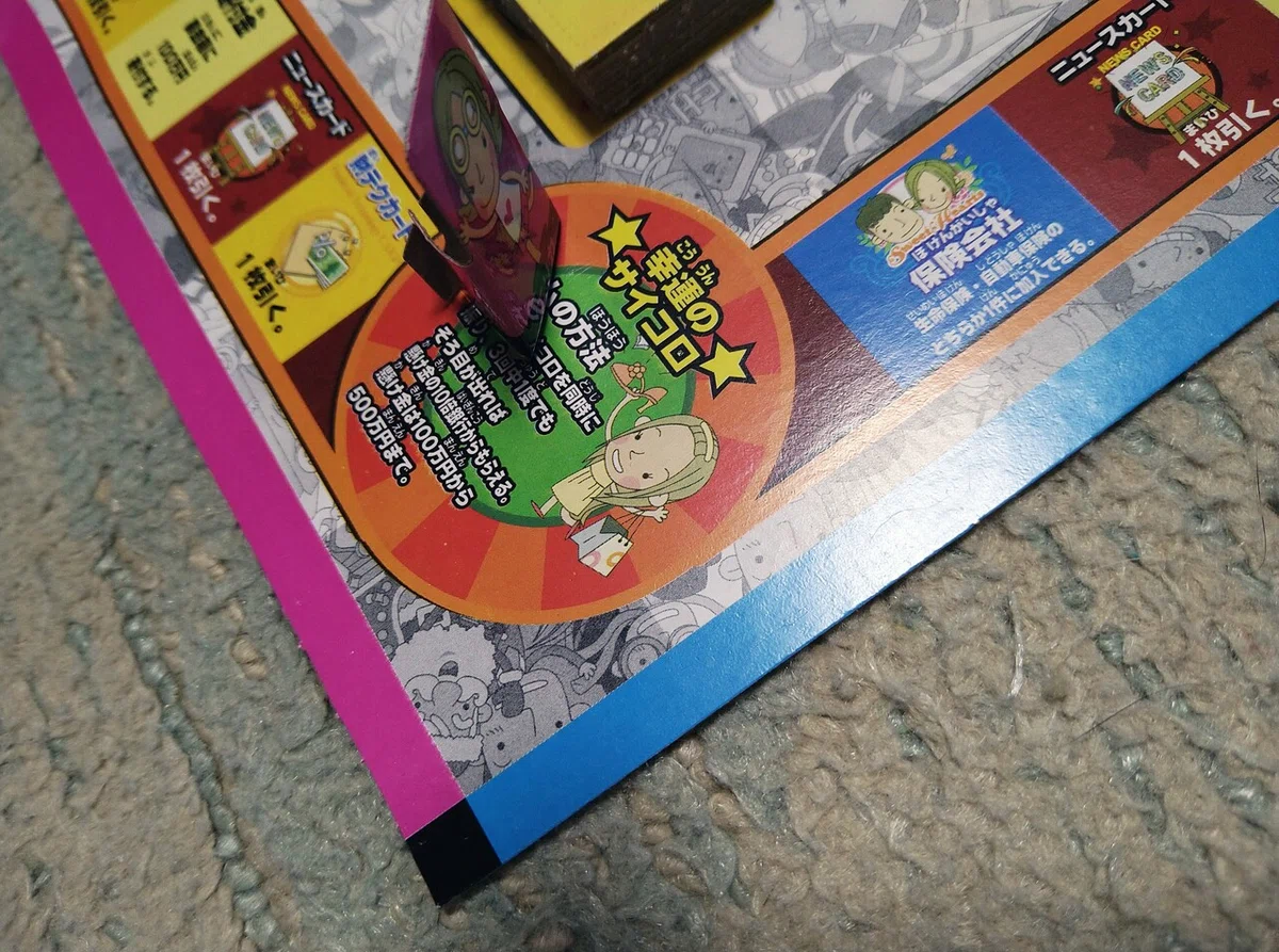 画像22