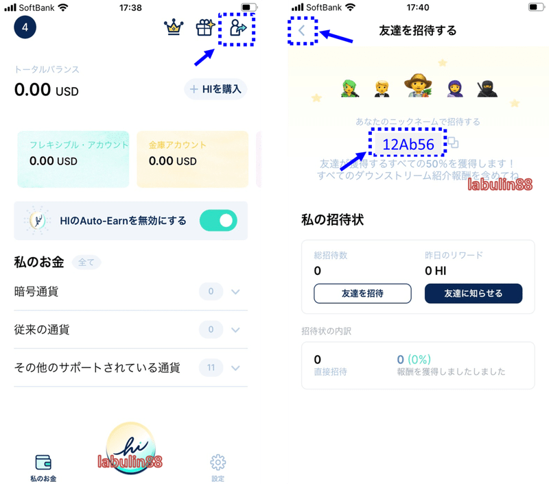 画像19を拡大表示
