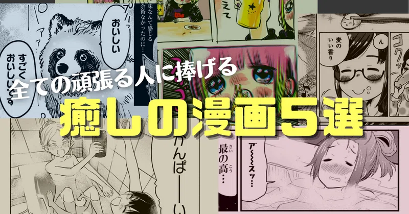 重ねおりの22年1月のノート Note 重ねおりの22年1月のノート Note