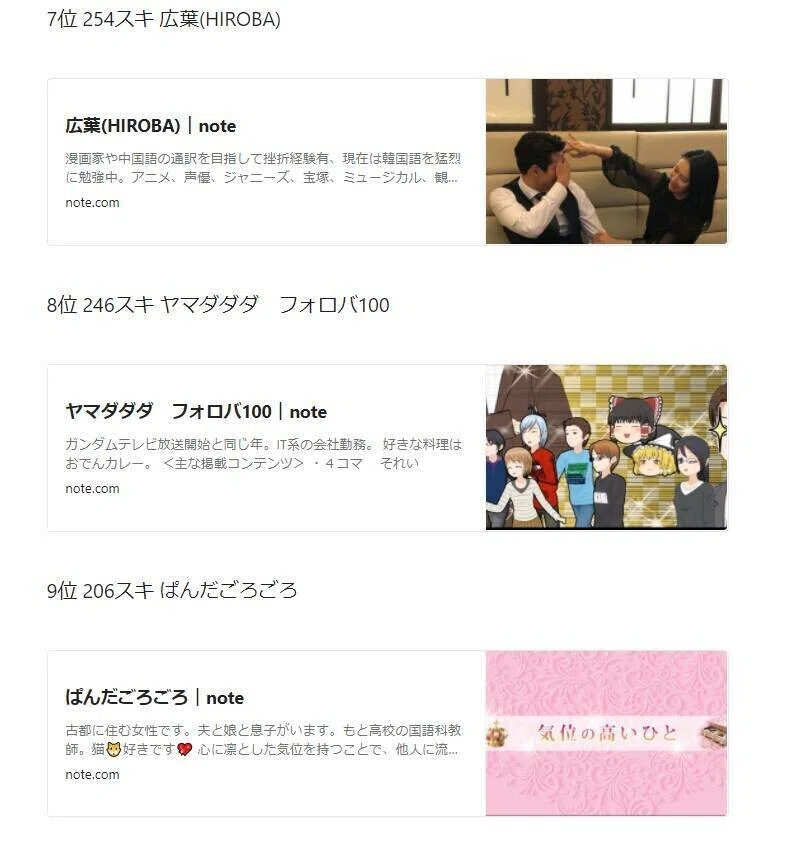 画像10