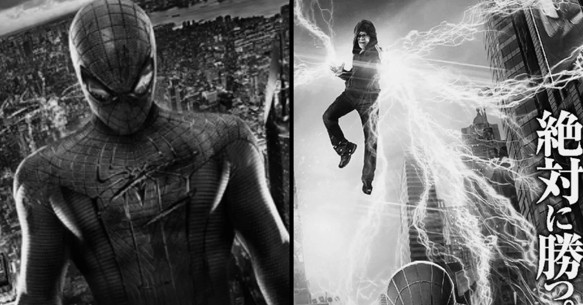 アメイジング スパイダーマンは何故打ち切られたのか ヴィクトリー下村 Note