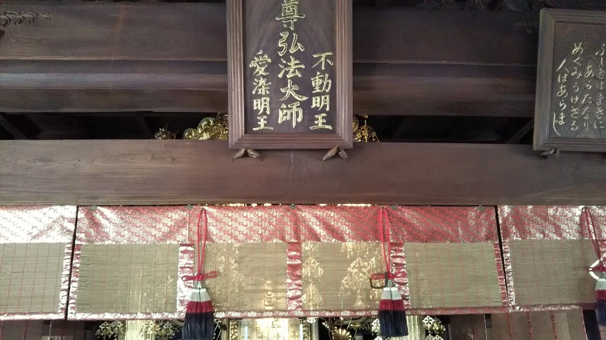 画像6