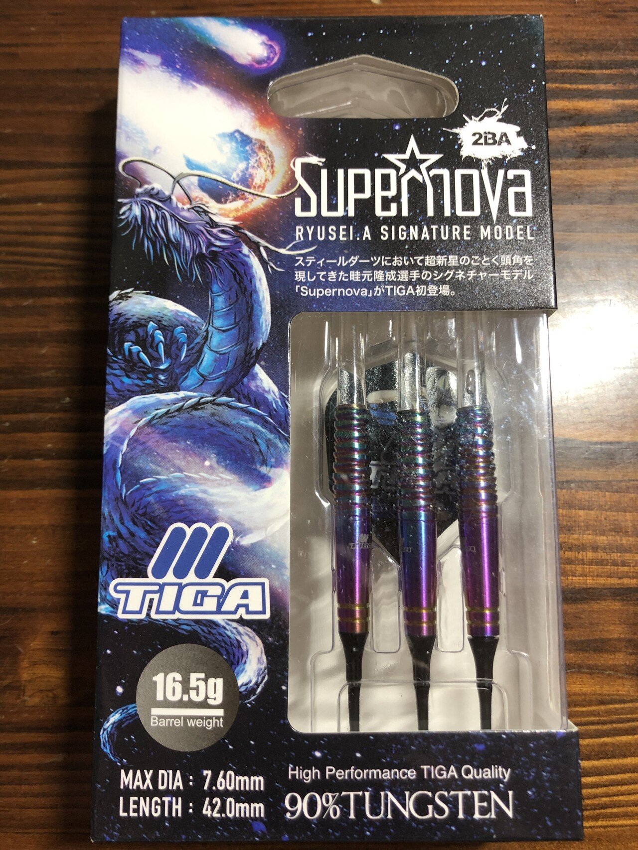 ダーツ　バレル ティガ　畦元　スーパーノヴァ　フュージョン バレル【ティガ】スーパーノヴァ フュージョン 畦元隆成モデル