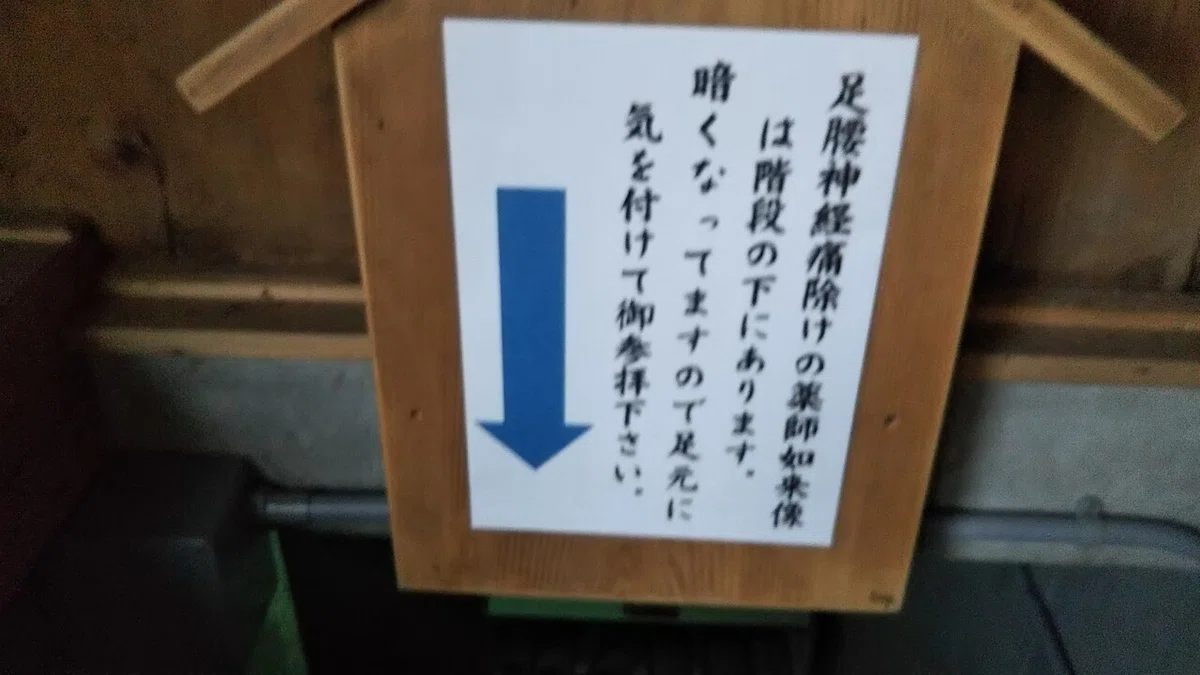 画像10