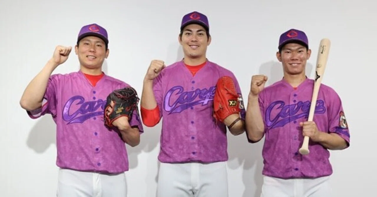 2021年NPB ワーストユニフォームを語る特集｜タカヤマダイチ