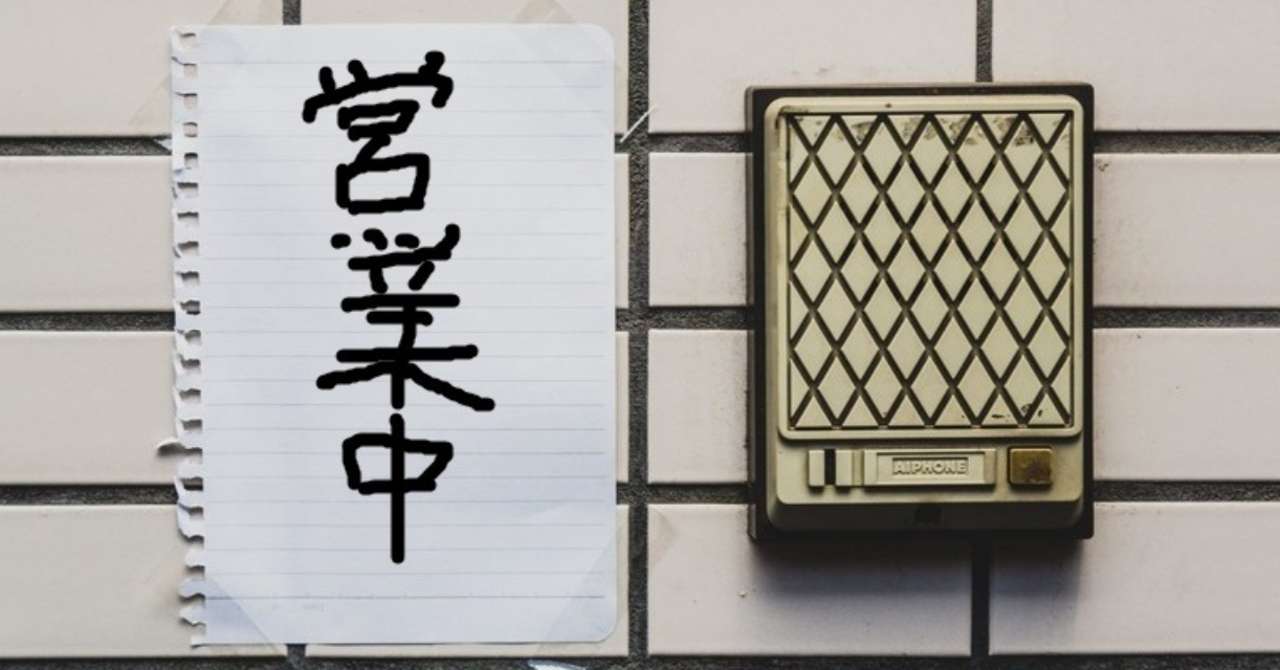 投稿まとめ_2