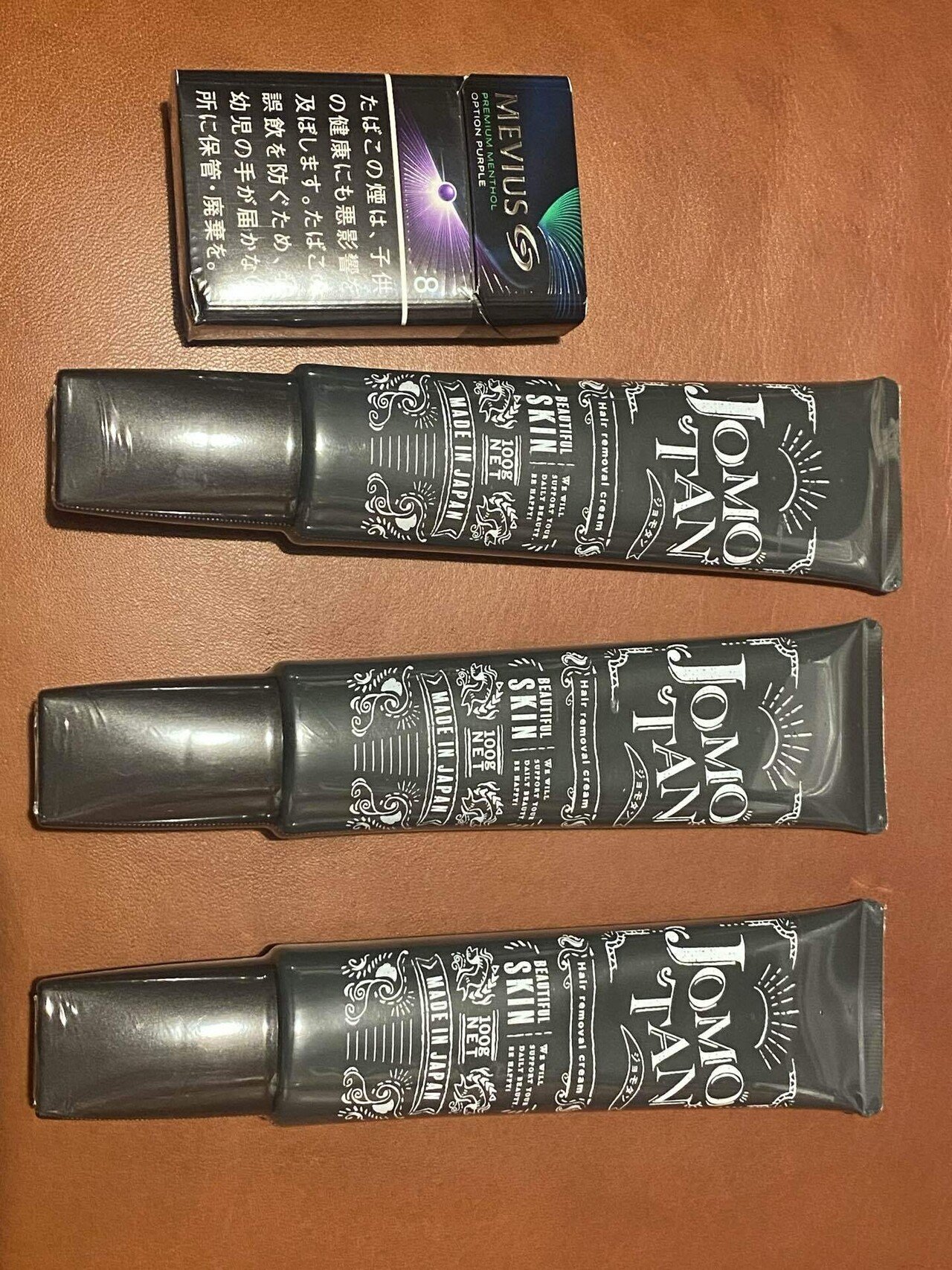 ジョモタン 除毛クリーム 2本入り（ネット売り ジョモタン 除毛