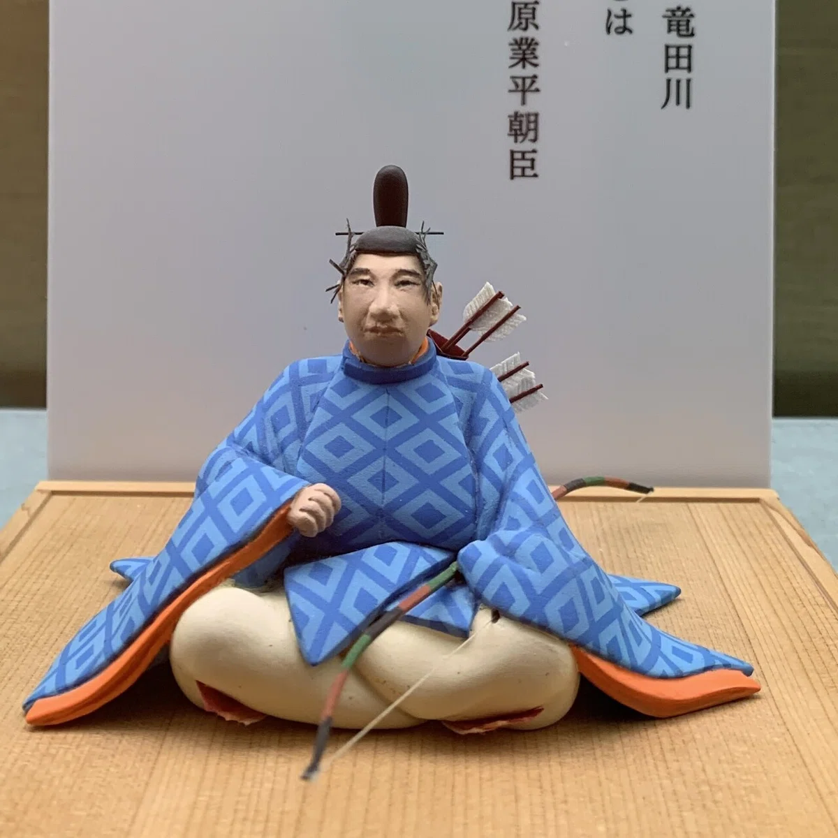 画像5