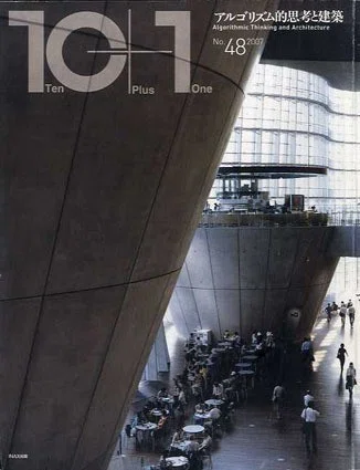 画像10