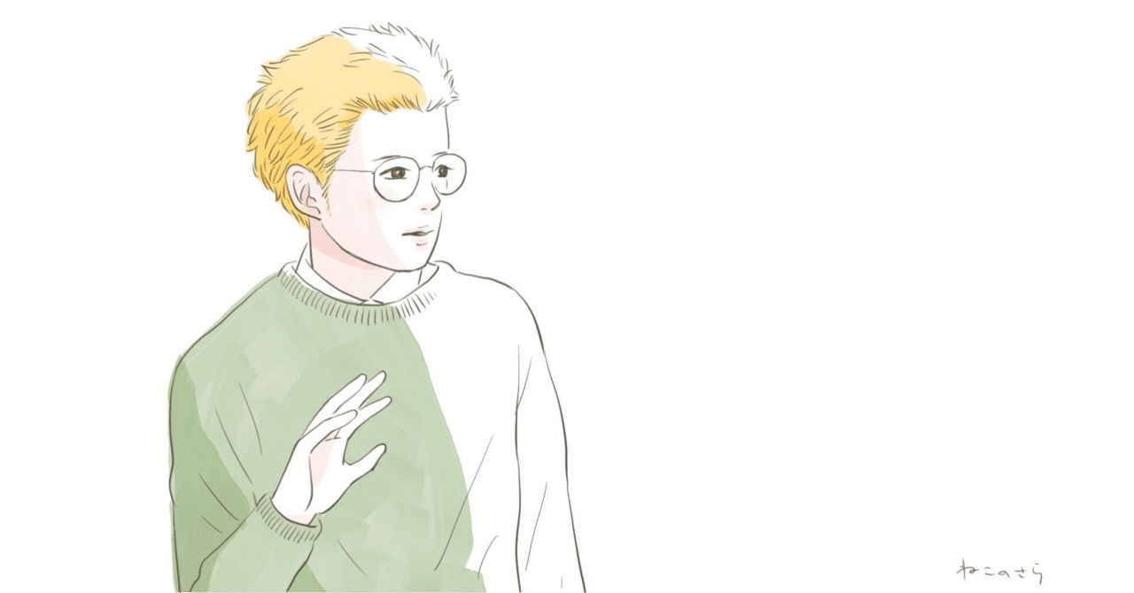 9留学先で友達を作りたいけど自分から話しかけるのが苦手な人でも友達が作れる方法 St 中国バラエティー 異文化理解 Note