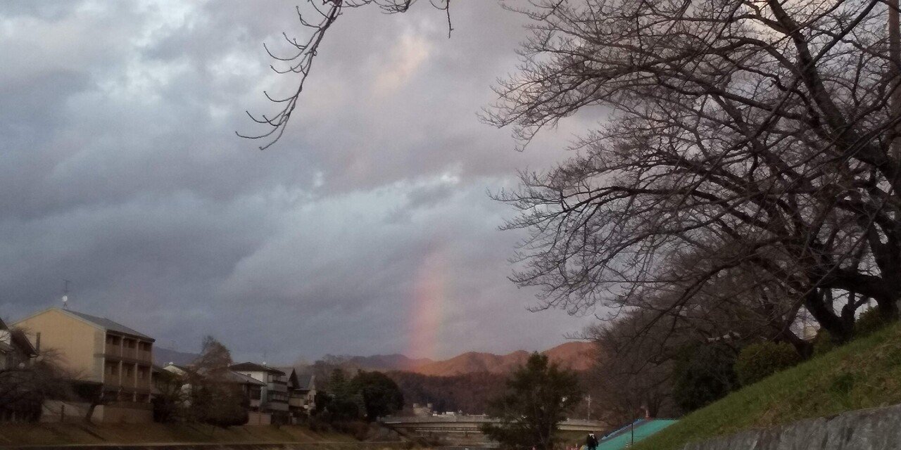 2年前の今頃 縦の虹 もりのまち みずのうた Note