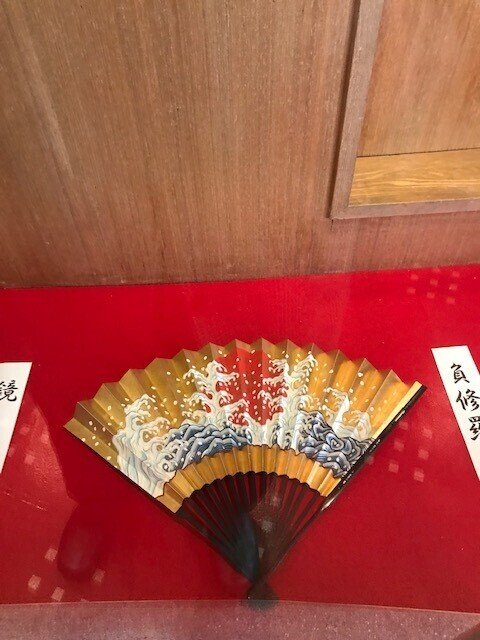 いのちを寿ぐ翁の舞｜錦光山和雄