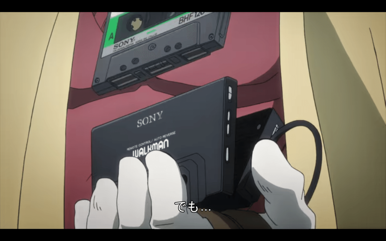 ジョジョネタカセット 番外編 ウォークマン Sony Walkman No Chin Note