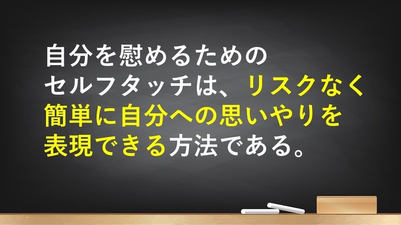 プレゼンテーション1