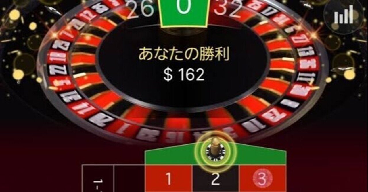 カジノ デイズ 入金 不要 カジノ デイズ 入金 不要