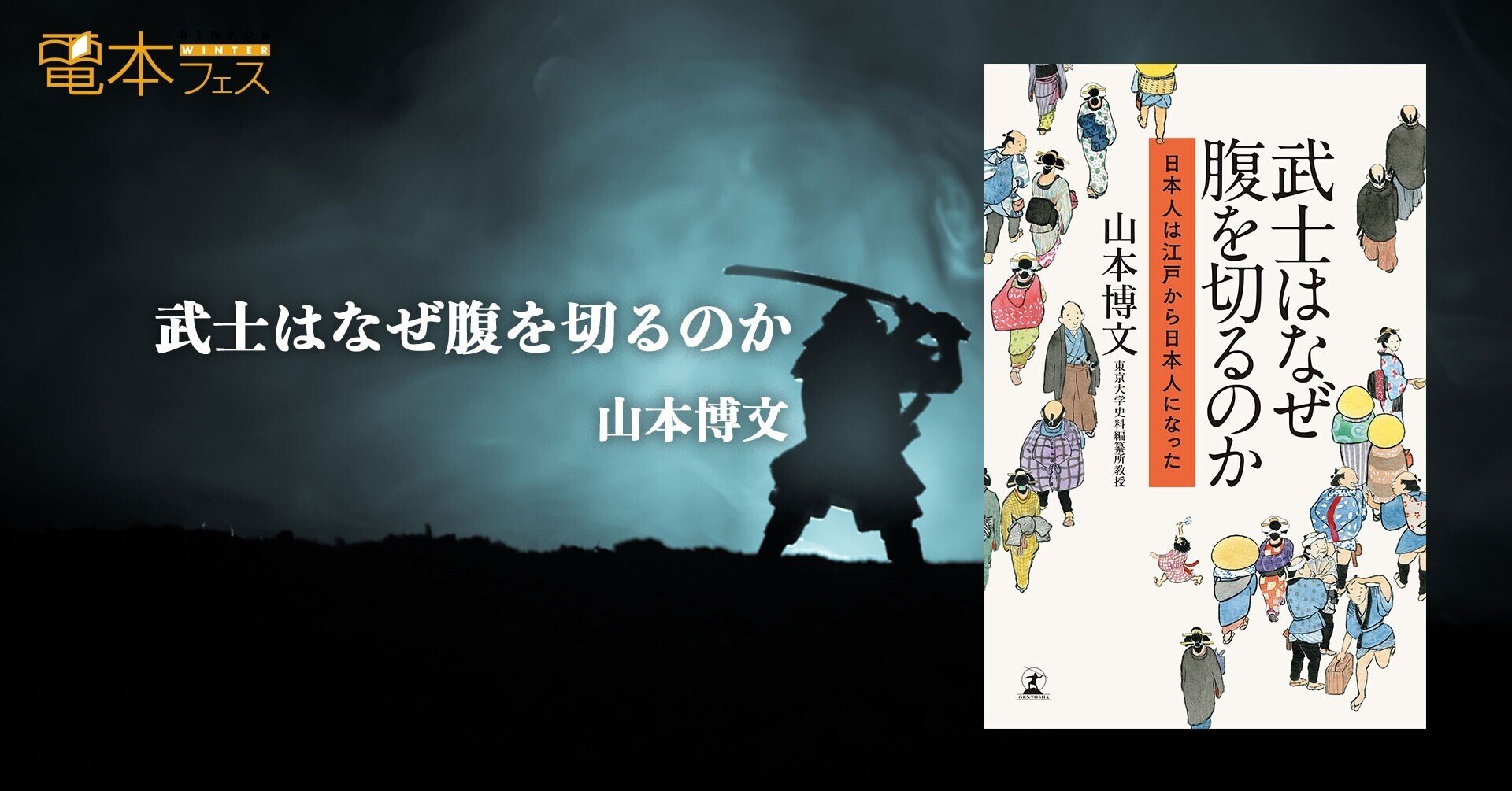 お江戸離婚ものがたり ふつつかものでした Sale 64 Off お江戸離婚ものがたり ふつつかものでした Sale 64 Off