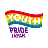 YOUTH PRIDE JAPAN #YPJ