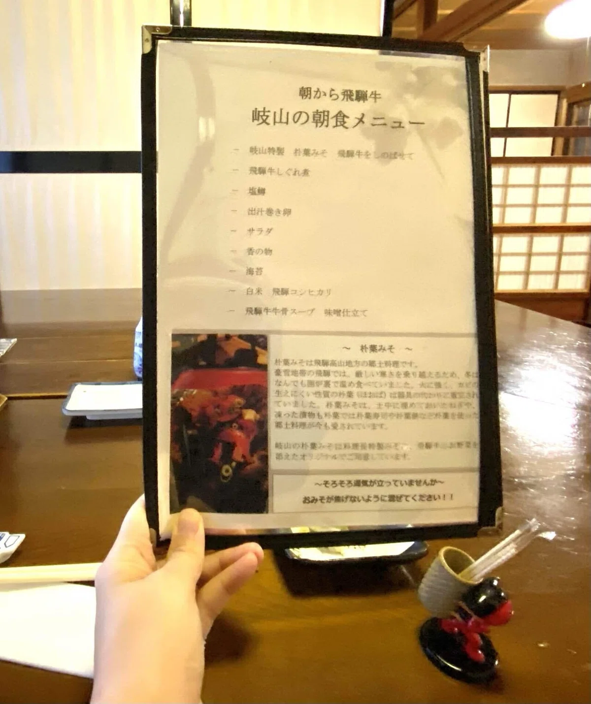 画像11