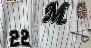 rectangle_large_type_2_588283d