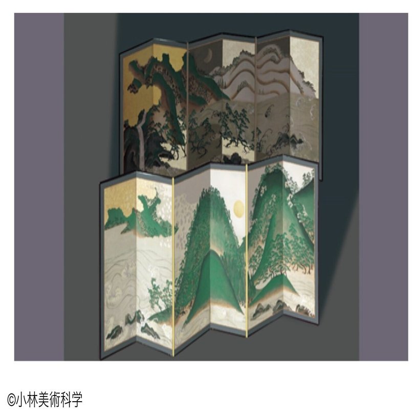 謎解き!日月山水図屏風 鑑賞の源へ｜白井忠俊