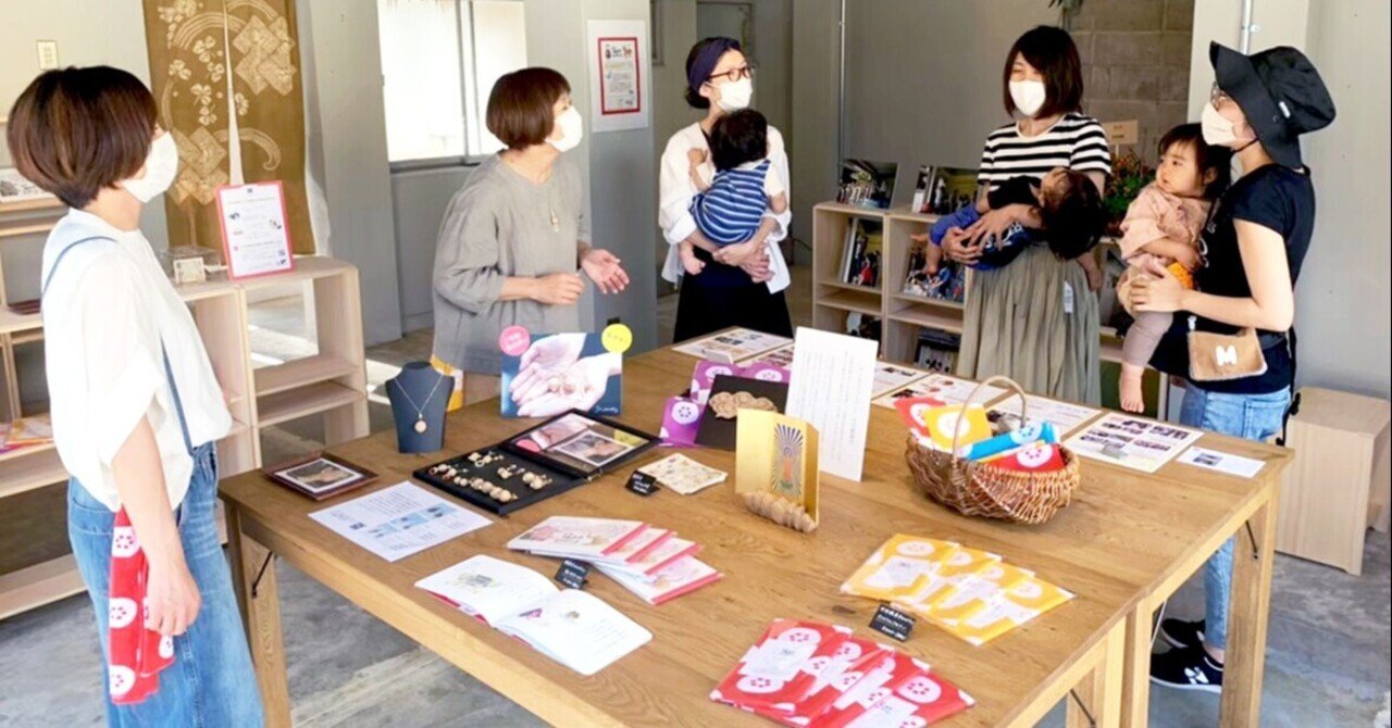 お寺を元気に 富山と大分から｜文化時報社｜note