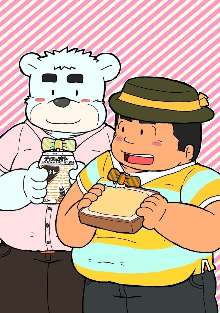 丸っこい男子イラスト あれやこれや 18 06 はるすけ Note