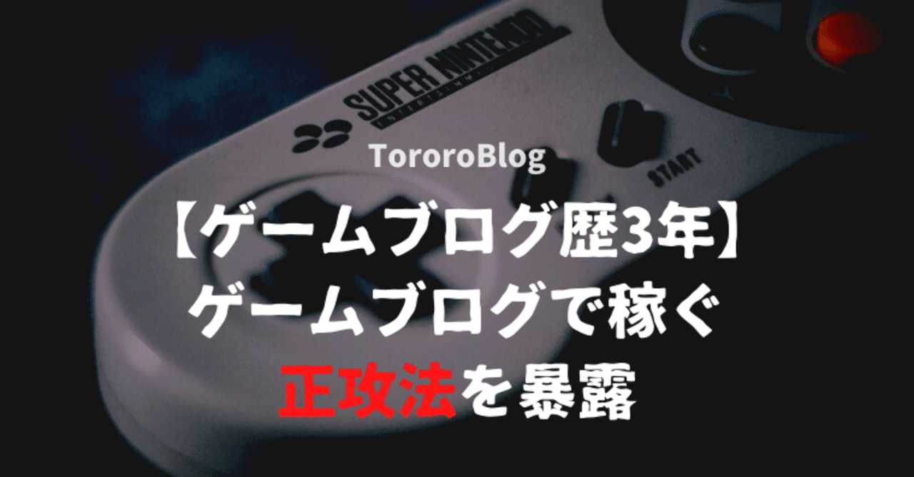 必勝 カジノ オンライン 必勝 カジノ オンライン