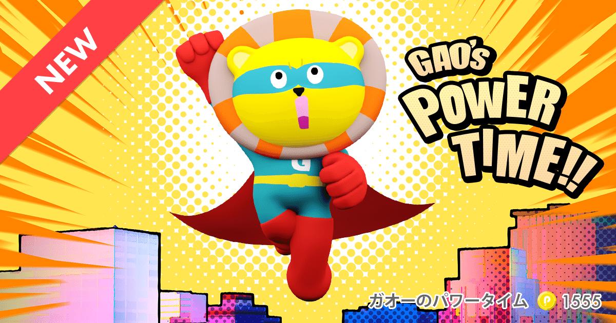 ポコチャ ポコトモ　pococha ヌヌのマグカップ＆プレート ポコチャ ポコトモ pococha ヌヌのマグカップ＆プレート